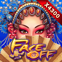 Biến Diện game cover
